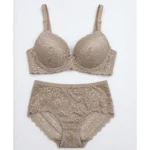 Premium Nude Floral Lace Lingerie Set – Padded Underwire Bra & High-Waist Brief with Gold Trim