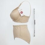 Seamless Nude Lingerie Set – Ribbed Texture Bra & High-Waisted Panty - Image 3
